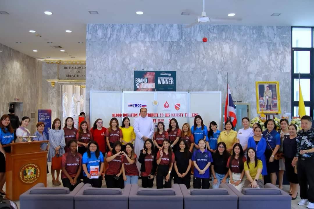 TRCC Sponsors "Help Save Lives" Blood Donation Event at Assumption University