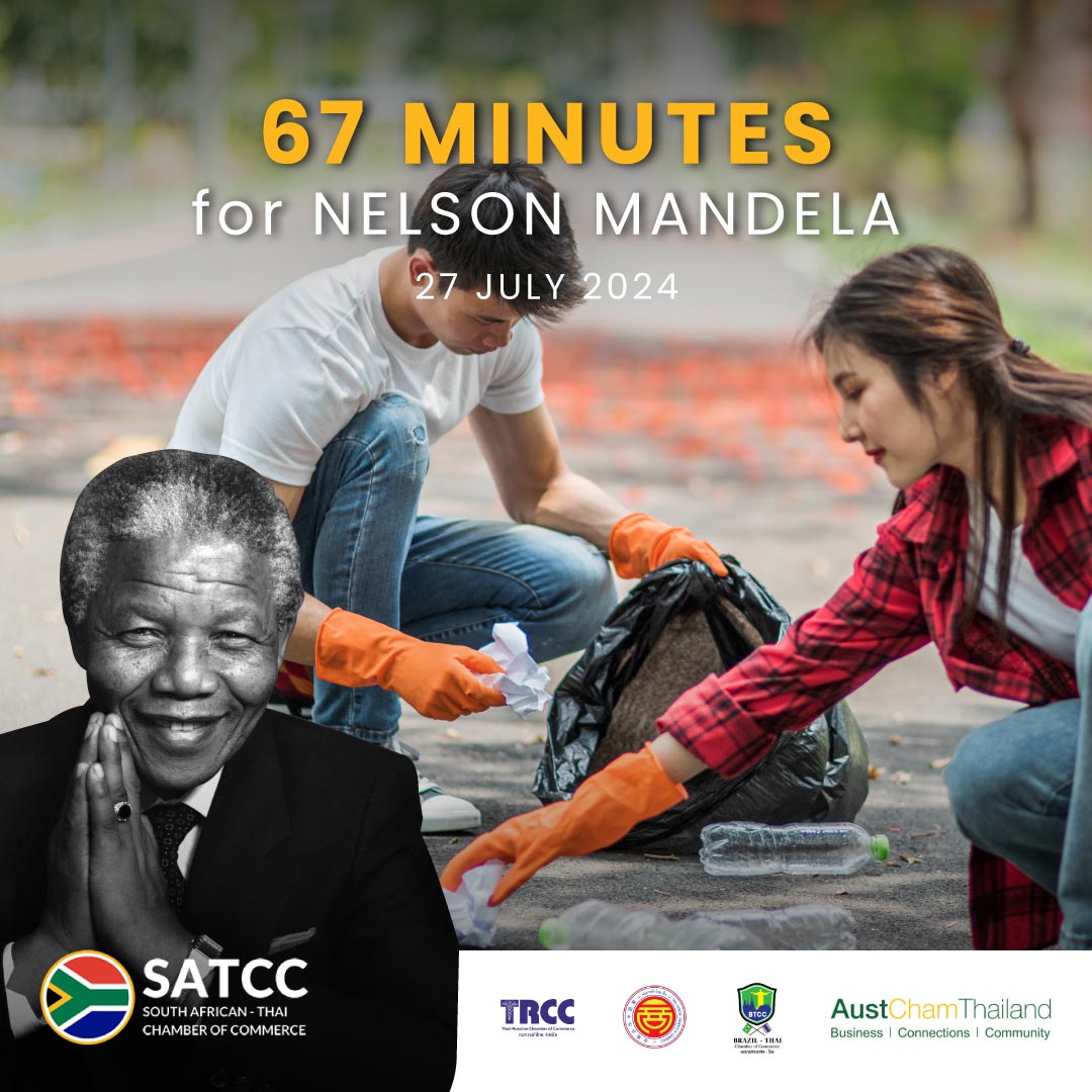TRCC Participates in Nelson Mandela Day Clean-Up Initiative