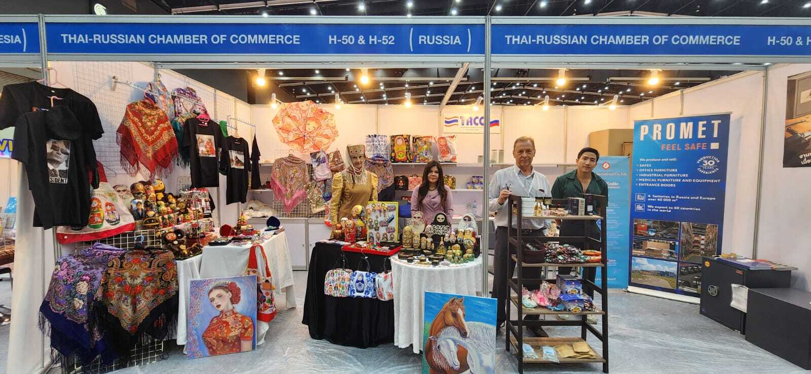 Participation of the Thai-Russian Chamber of Commerce at Mega Show Bangkok 2024