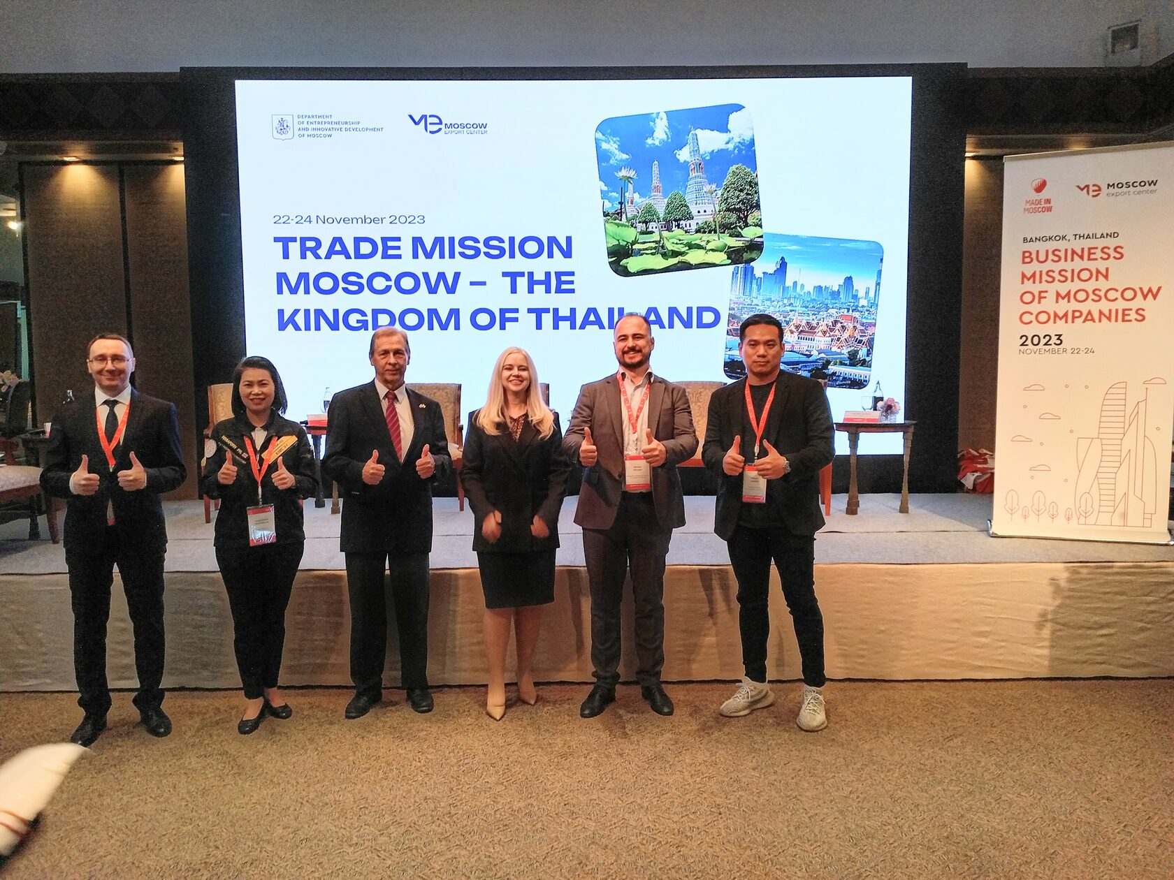 On 23 November 2023, TRCC members joined a seminar and business-matching event organized by the Moscow Export Center at Sukhothai Hotel, Bangkok as part of the business mission of Moscow IT companies