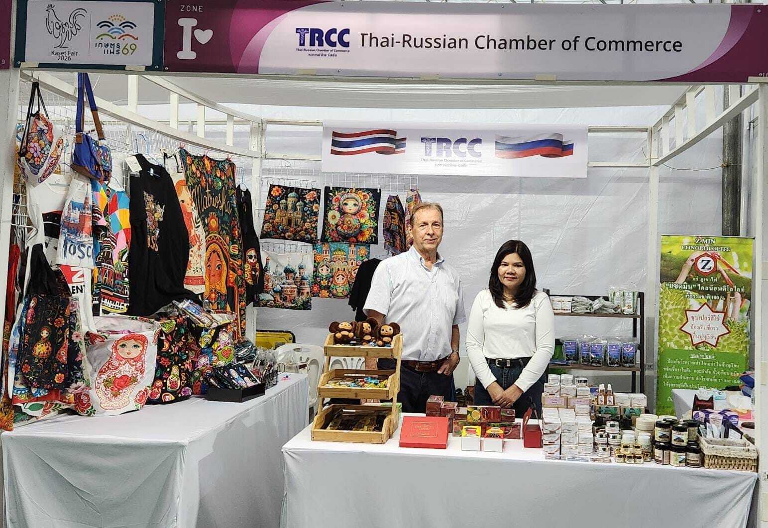 TRCC Participated in Kaset Fair 2026: Russian Products Showcased at the Booth with Zeotech International Co., Ltd.