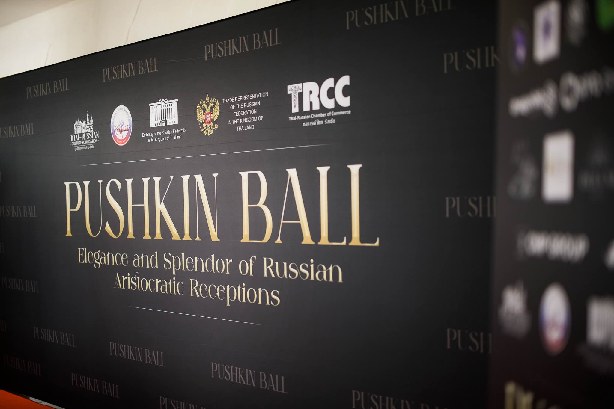 TRCC Members Participated in the Pushkin Ball in Bangkok