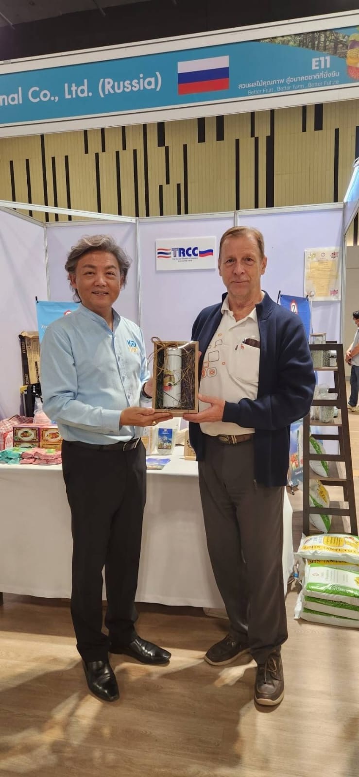 TRCC Receives Recognition at Fruit Innovation Fair 2025
