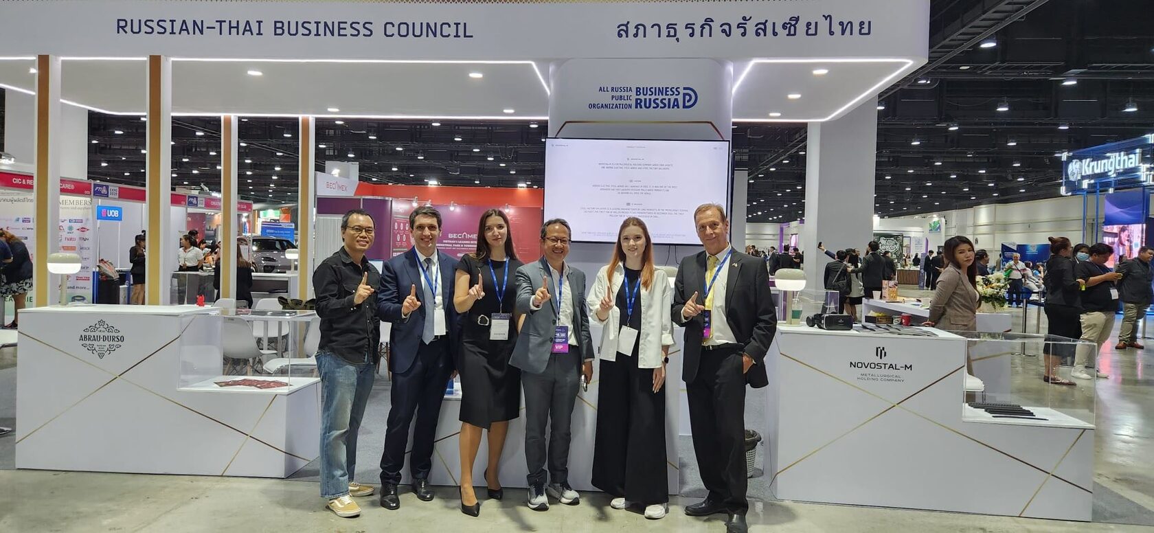 TRCC President Joins Discussions on Russian-Thai Aluminium Industry Cooperation