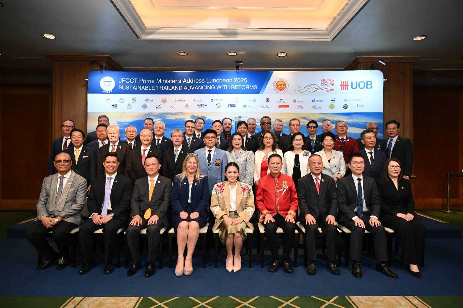 TRCC Members Participate in JFCCT Prime Minister’s Address Luncheon 2025
