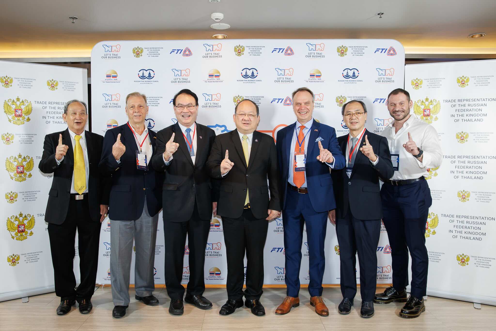 Russian-Thai Business Forum in Bangkok: Strengthening International Ties