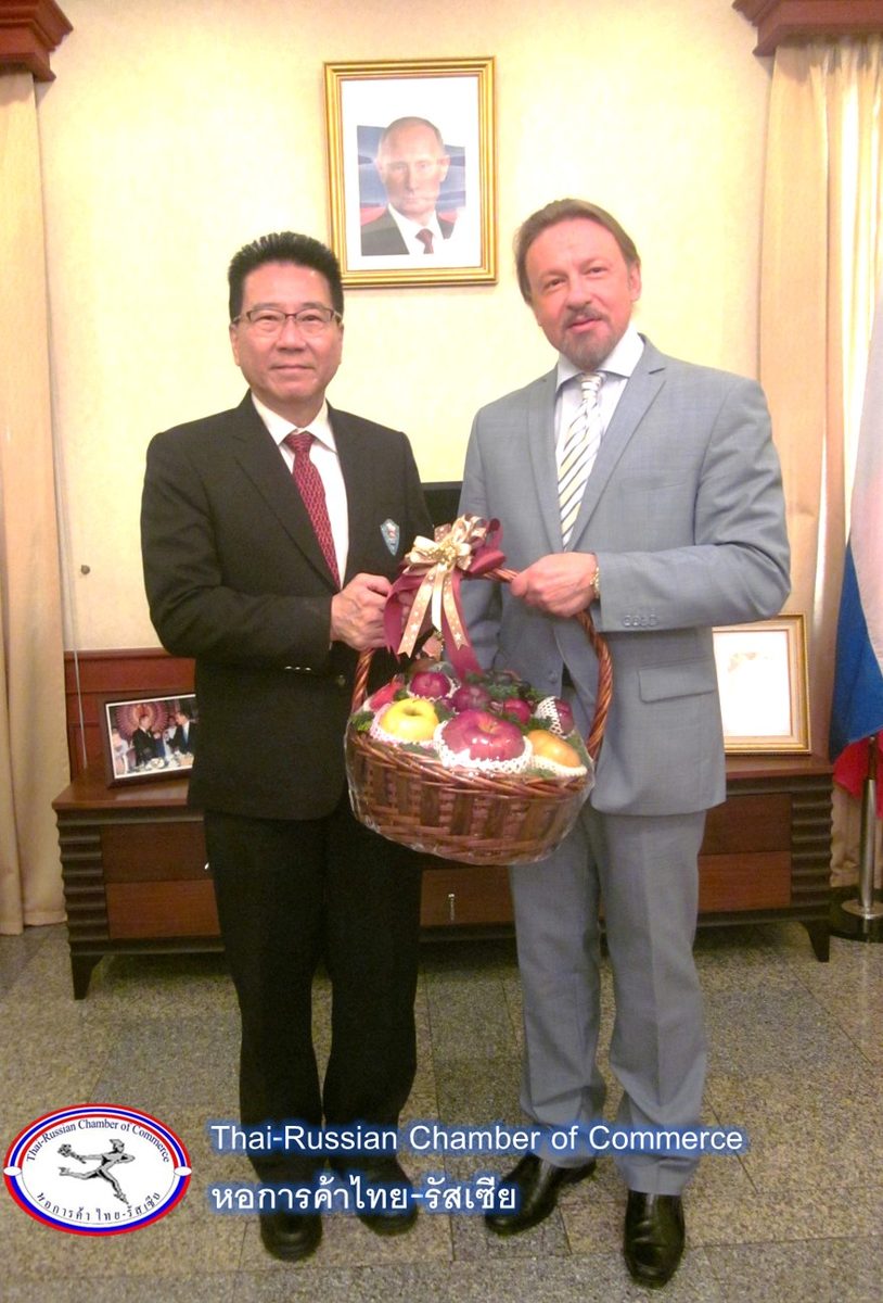 New Year greeting to H.E. Dr. Kirill Barsky, Ambassador of the Russian Federation to Thailand