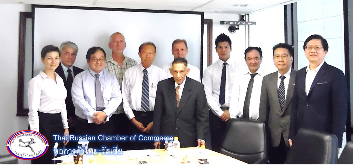 The President and Executive Committees of Thai-Russian Chamber of Commerce of 2016 - 2017