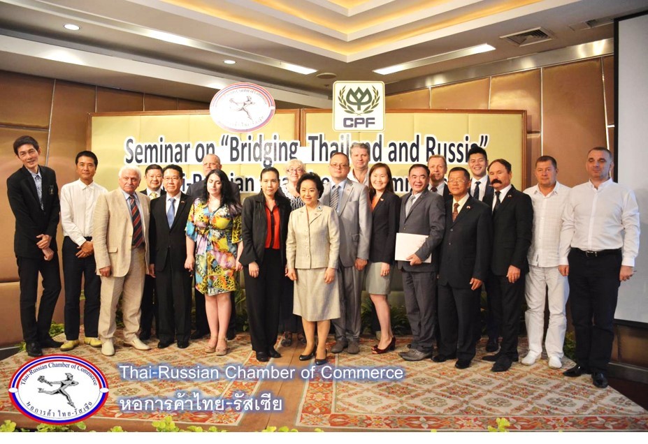 TRCC Seminar "Bridging Thailand and Russia"