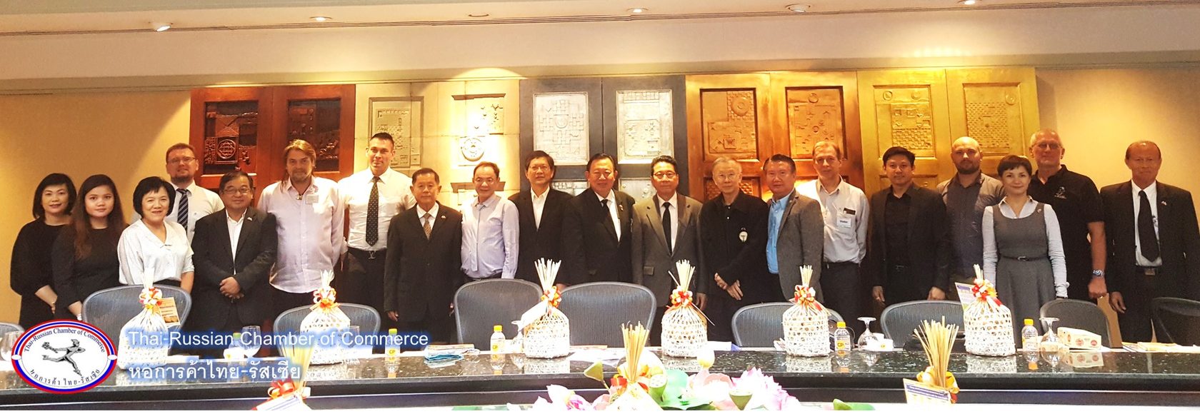 TRCC held 1st Executive Committee Meeting of Year 2017