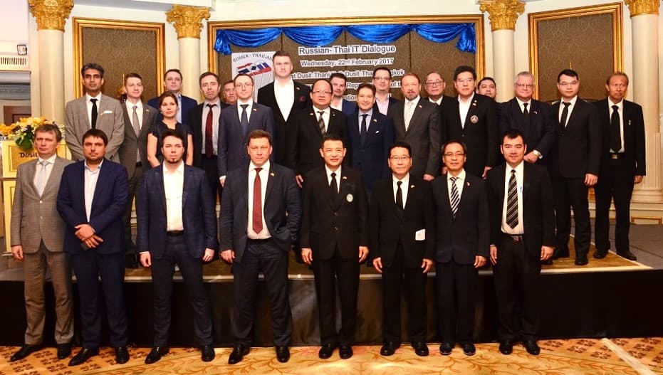 Russian-Thai IT Dialogue and Networking Reception successfully held