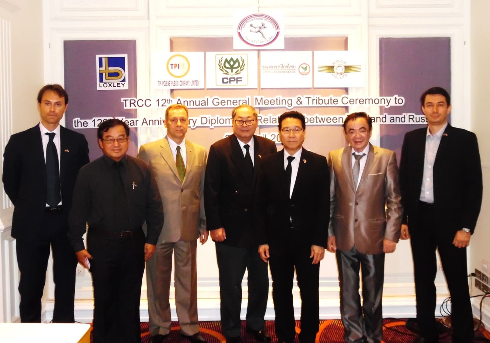 TRCC held AGM No. 12 and Activities to Celebrate the 120th Year Anniversary of Diplomatic Relations between Thailand and Russia