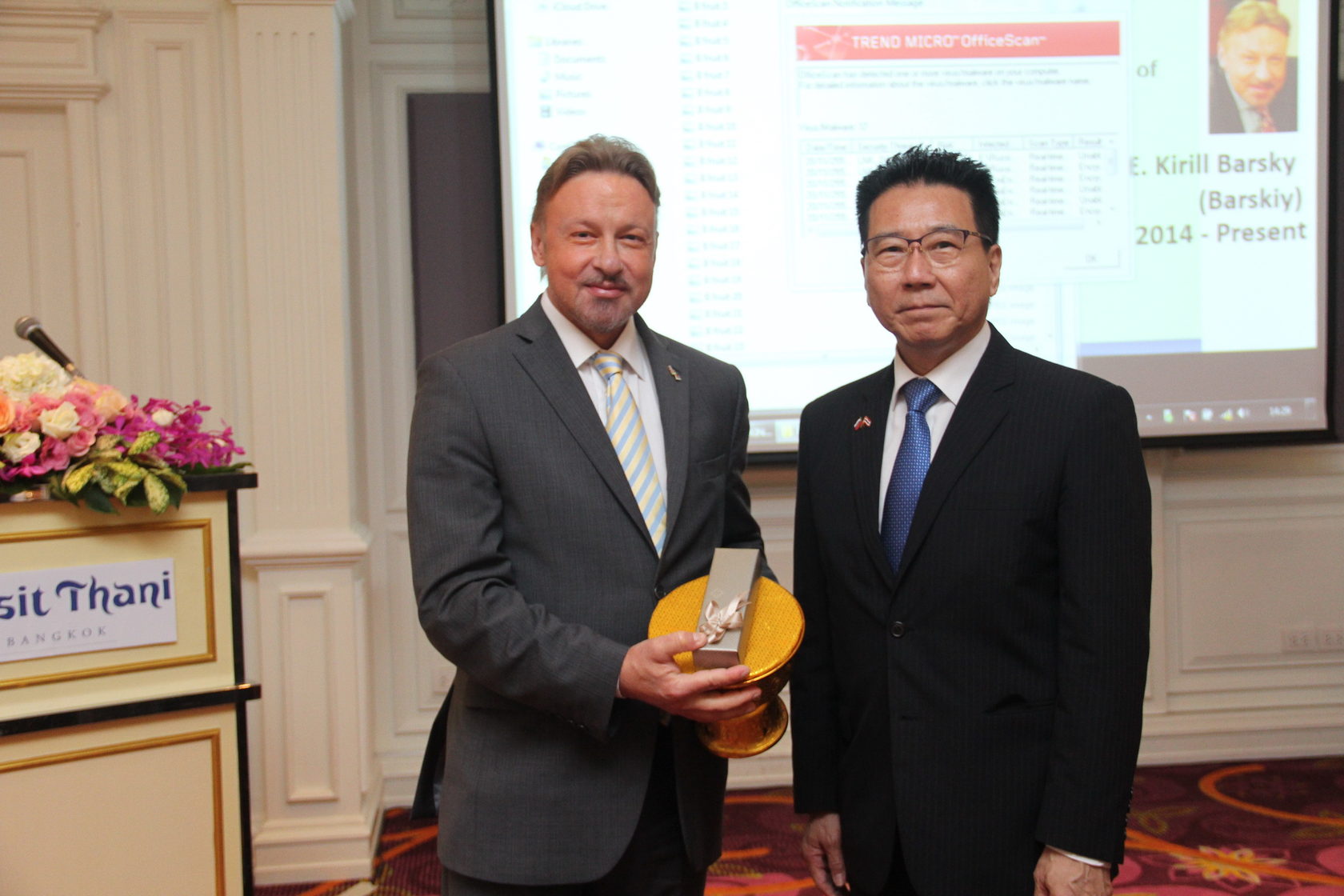 TRCC Seminar "Investing in Russia" in Dusit Thani Hotel