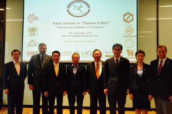 Seminar on "Thailand & BRICS"